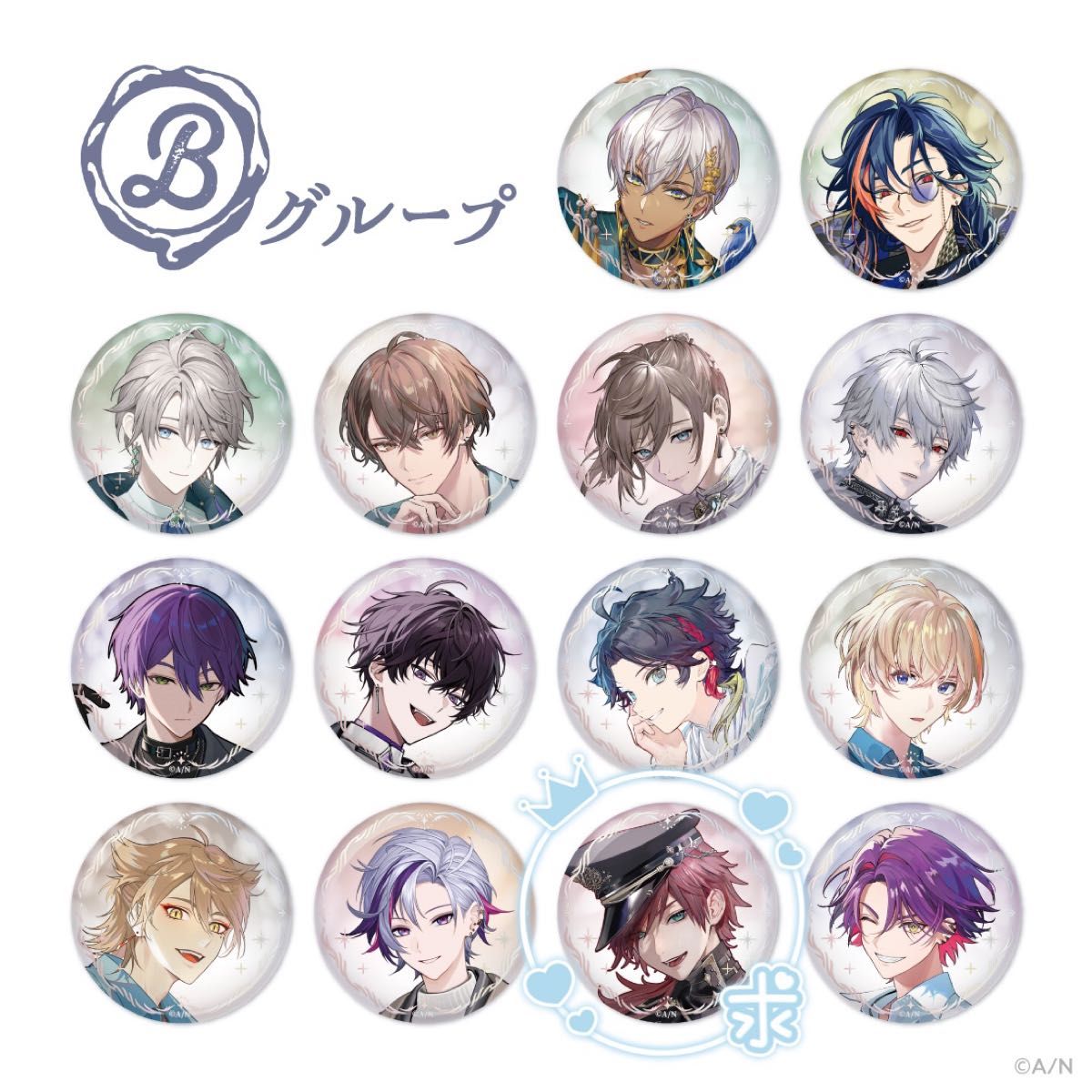 ART OF NIJISANJI】ランダムマット箔押し缶バッジ Bグループ ART OF NIJISANJI】ランダムマット箔押し缶バッジ Bグループ