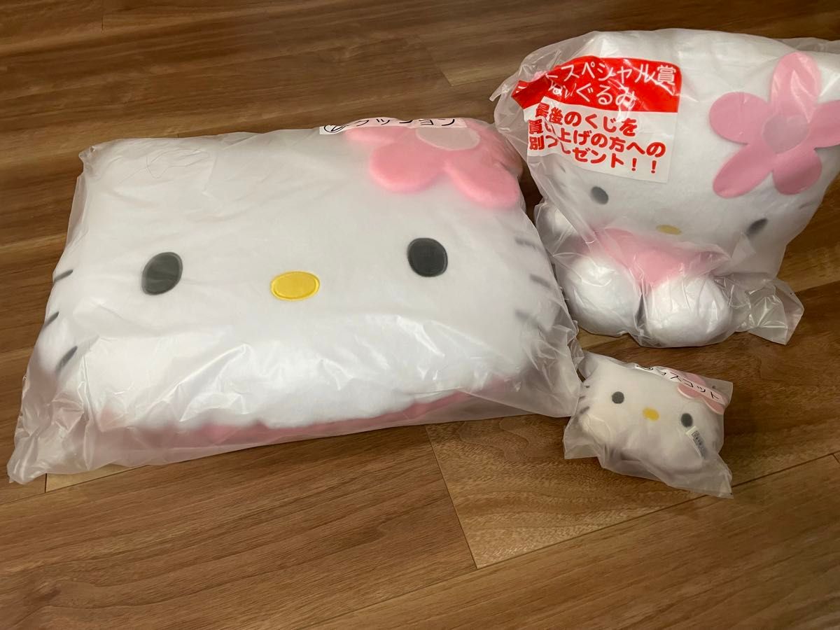ハローキティ サンリオ 当たりくじ キティちゃん クッション ハローキティ サンリオ 当たりくじ キティちゃん クッション