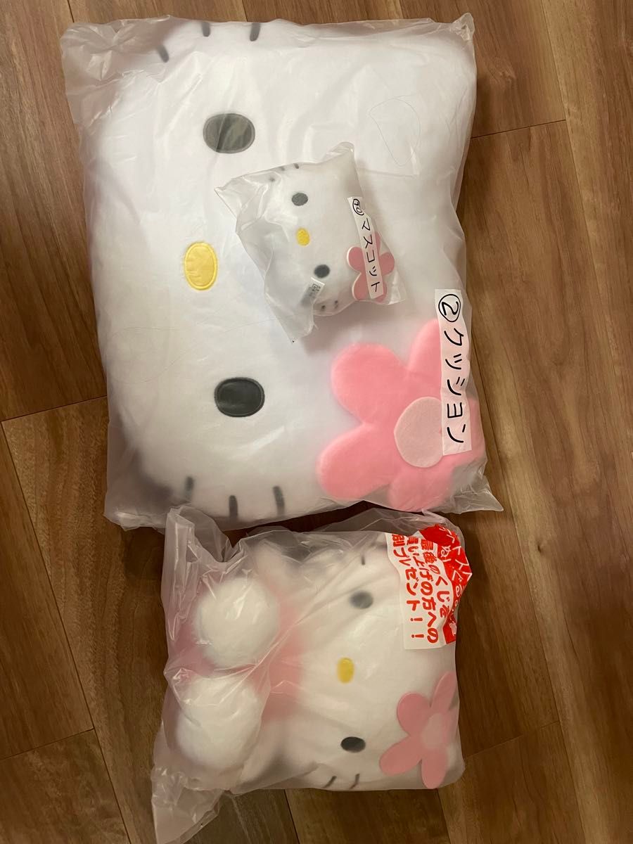 ハローキティ サンリオ 当たりくじ キティちゃん クッション ハローキティ サンリオ 当たりくじ キティちゃん クッション