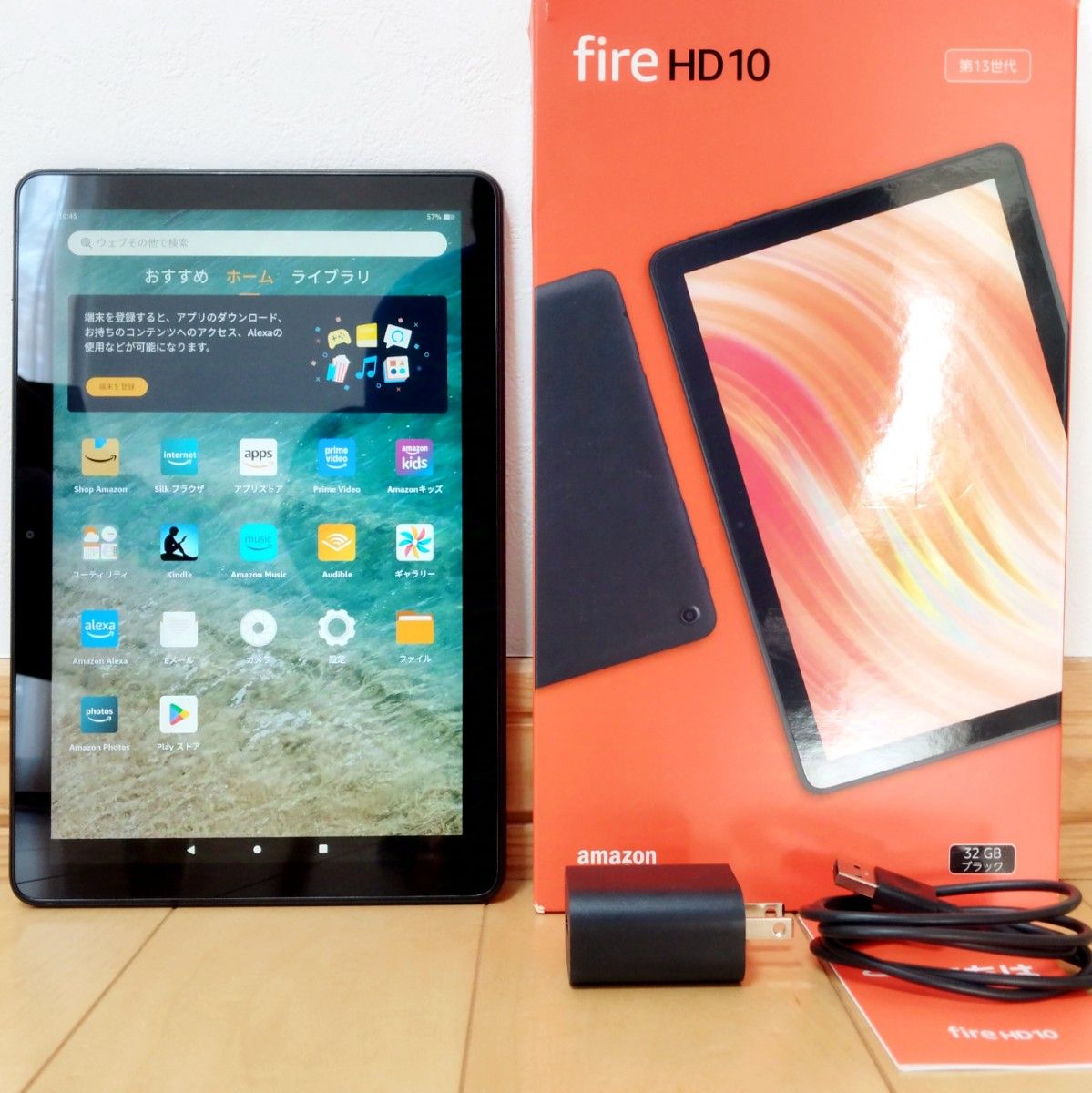 美品 Amazon Fire HD 10 ブラック 最新第13世代 32GB|Yahoo!フリマ(旧PayPayフリマ) 美品 Amazon Fire HD 10 ブラック 最新第13世代 32GB|Yahoo!フリマ(旧PayPayフリマ)