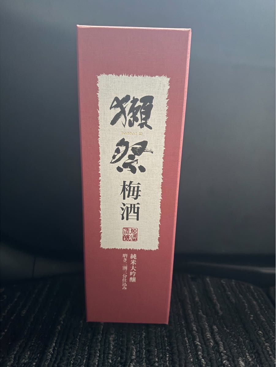 獺祭 梅酒 2025年 1本獺祭|Yahoo!フリマ(旧PayPayフリマ) 獺祭 梅酒 2025年 1本獺祭|Yahoo!フリマ(旧PayPayフリマ)
