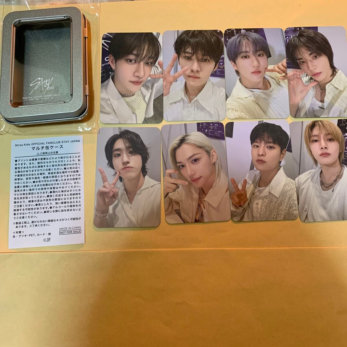 StrayKidsスキズ FC更新特典 マルチ缶ケース フォトカードケース StrayKidsスキズ FC更新特典 マルチ缶ケース フォトカードケース
