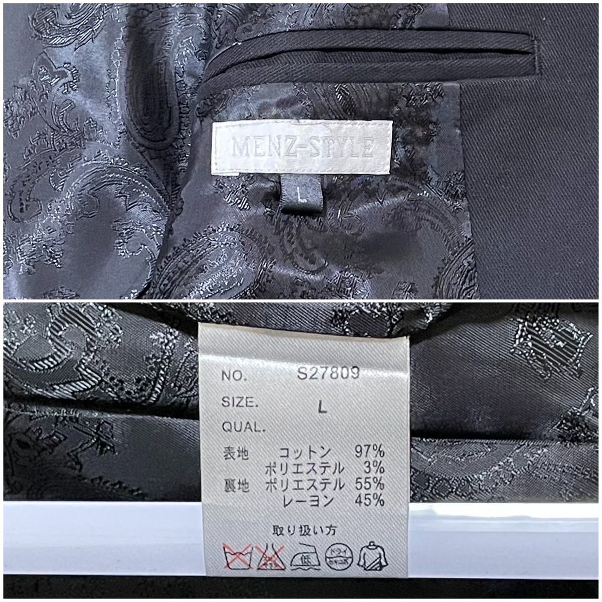 新品 MENZ-STYLE メンズスタイル 裏地ペイズリー柄 総裏 ピン 新品 MENZ-STYLE メンズスタイル 裏地ペイズリー柄 総裏 ピン