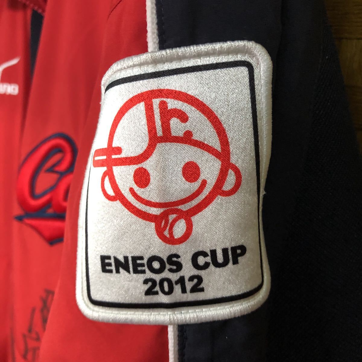 阪神タイガース 53 赤星憲広選手 2005年 実使用 直筆サイン入り 阪神タイガース 53 赤星憲広選手 2005年 実使用 直筆サイン入り