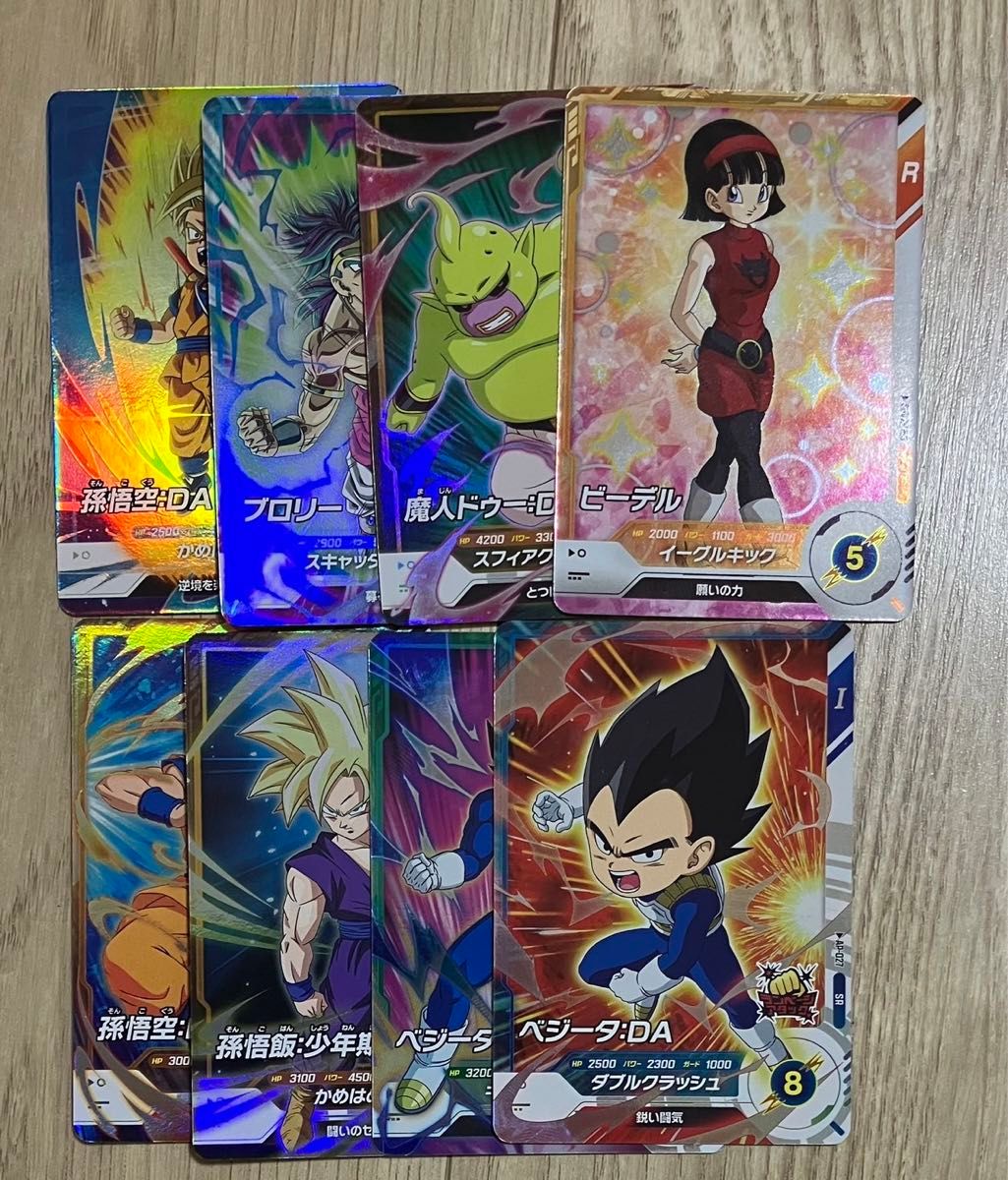 ドラゴンボールスーパーダイバーズまとめ売り SR|Yahoo!フリマ ドラゴンボールスーパーダイバーズまとめ売り SR|Yahoo!フリマ