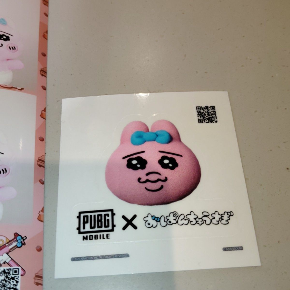 おぱんちゅうさぎどんかちゅうさぎ渋谷109ポップアップ限定品 おぱんちゅうさぎどんかちゅうさぎ渋谷109ポップアップ限定品