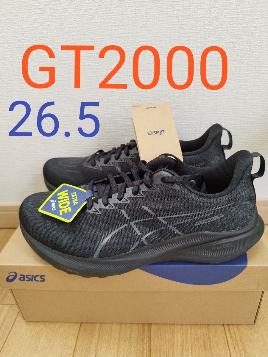 アシックス GT-2000 13 EXTRA WIDE メンズ26 5 新品未使用 アシックス GT-2000 13 EXTRA WIDE メンズ26 5 新品未使用