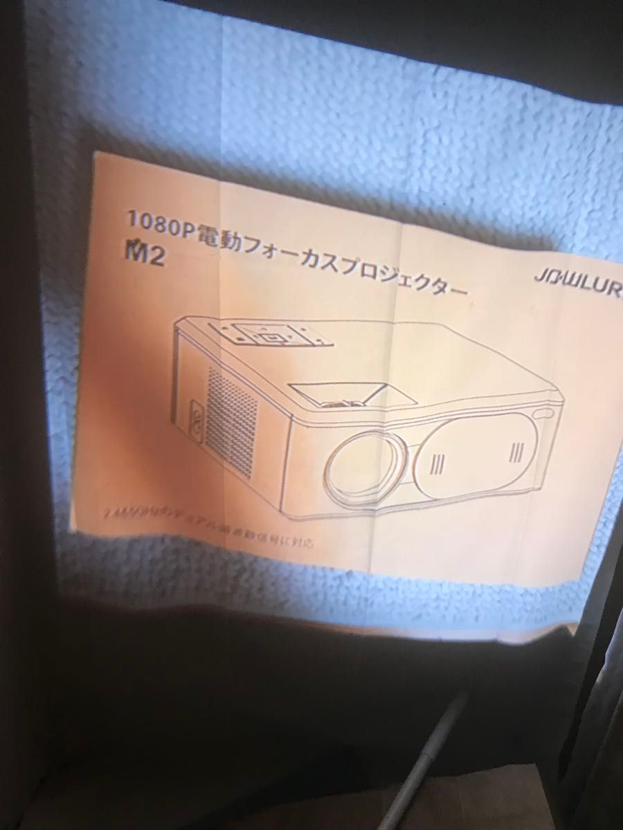 小型 17000ルーメン高輝度 ホーム プロジェクター 4K対応 1080P 小型 17000ルーメン高輝度 ホーム プロジェクター 4K対応 1080P