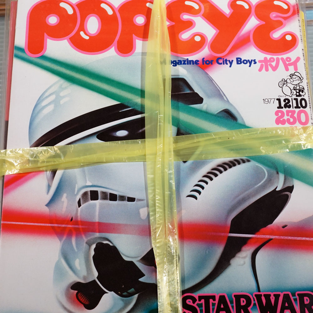 ヤフオク! - 【希少】 POPEYE ポパイ 1976年8月創刊号～ 405