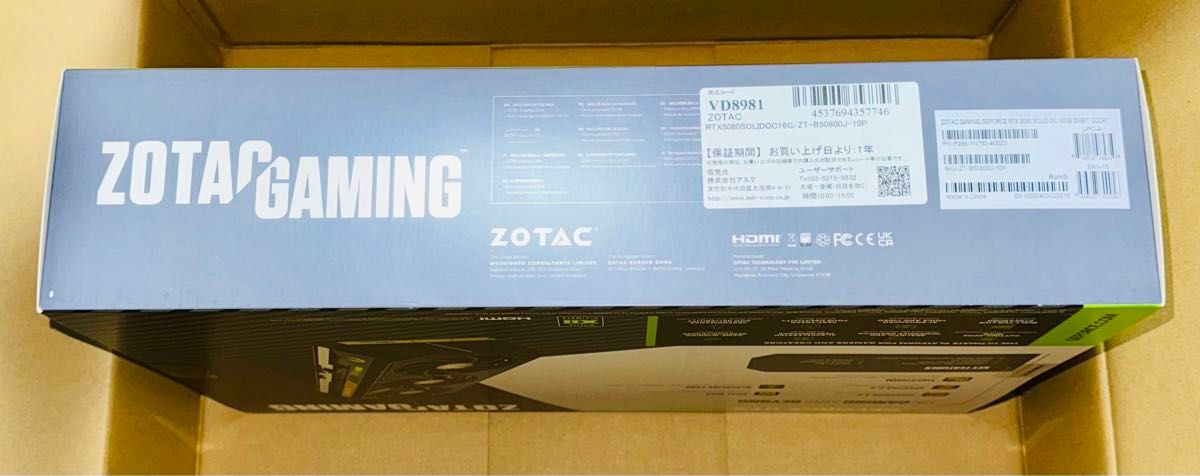 ZOTAC GAMING GeForce RTX 5080 SOLID OC 16GB GDDR7 ZT-B50800J ZOTAC GAMING GeForce RTX 5080 SOLID OC 16GB GDDR7 ZT-B50800J