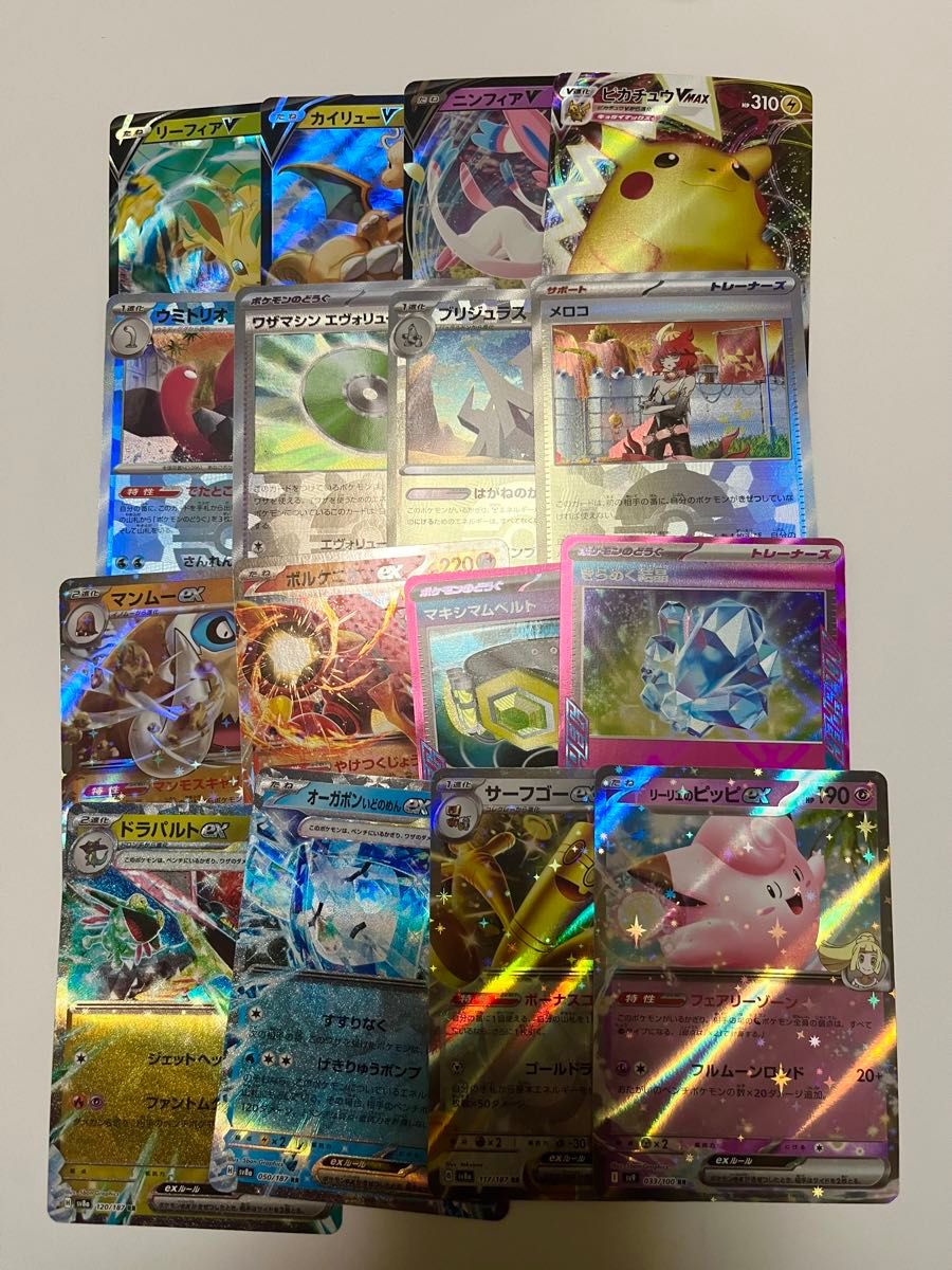 ポケモンカード まとめ売り350枚以上|Yahoo!フリマ(旧PayPay ポケモンカード まとめ売り350枚以上|Yahoo!フリマ(旧PayPay