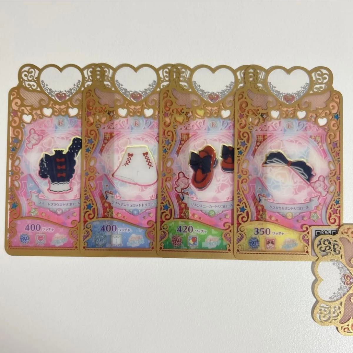 プリマジ*チェリーシュガー*バラ売り (アイテム(スタジオ第9章 プリマジ*チェリーシュガー*バラ売り (アイテム(スタジオ第9章