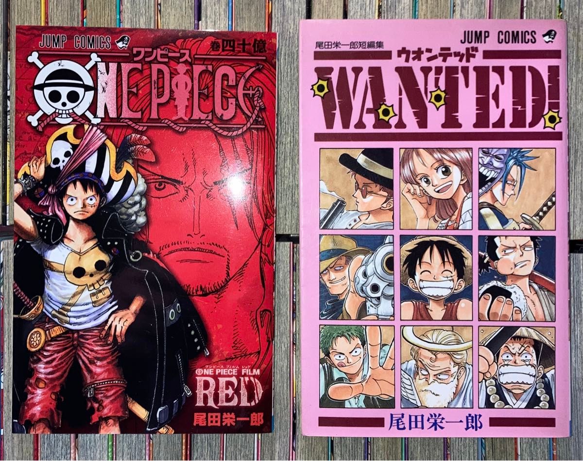 ワンピース ONE PIECE 全巻セット 1-110巻 最新刊 尾田栄一郎 八 ワンピース ONE PIECE 全巻セット 1-110巻 最新刊 尾田栄一郎 八