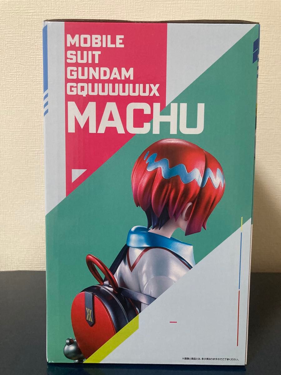 一番くじ 機動戦士ガンダムジークアクス ラストワン賞 一番くじ 機動戦士ガンダムジークアクス ラストワン賞