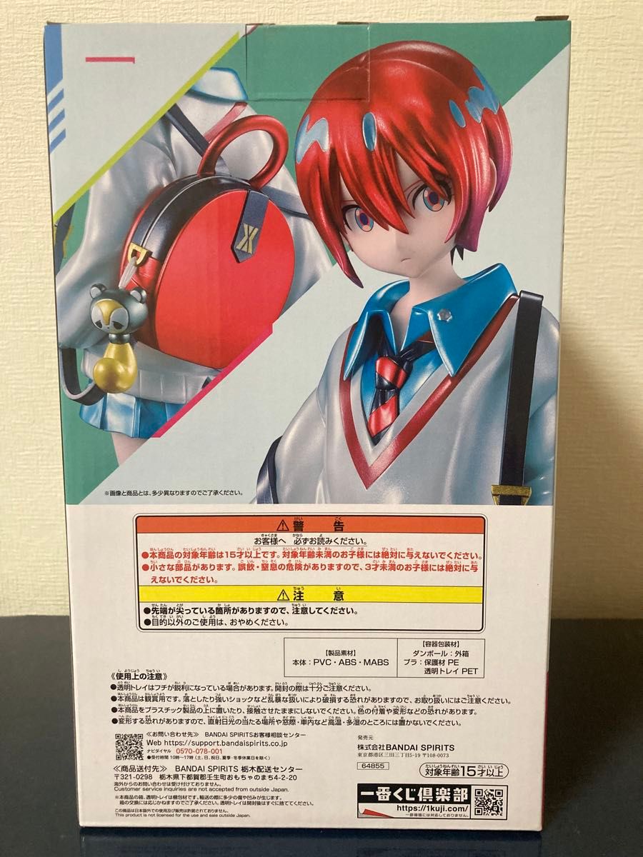 一番くじ 機動戦士ガンダムジークアクス ラストワン賞 一番くじ 機動戦士ガンダムジークアクス ラストワン賞