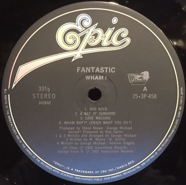 【JPN盤/美盤(NM)/LP】Wham! Fantastic / 試聴検品済_画像2