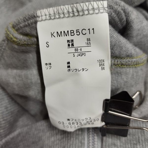 item_image_8