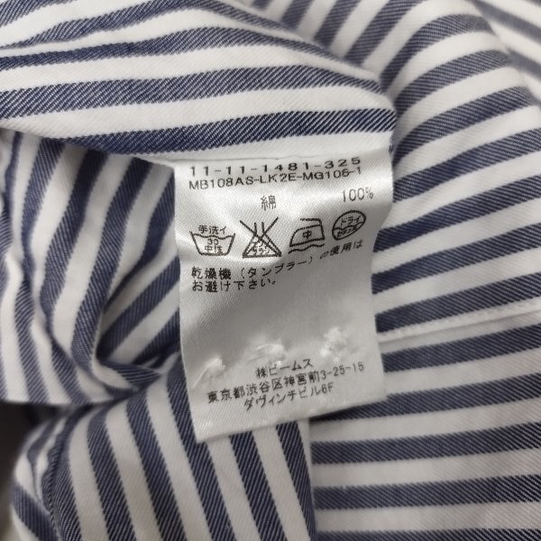 item_image_8