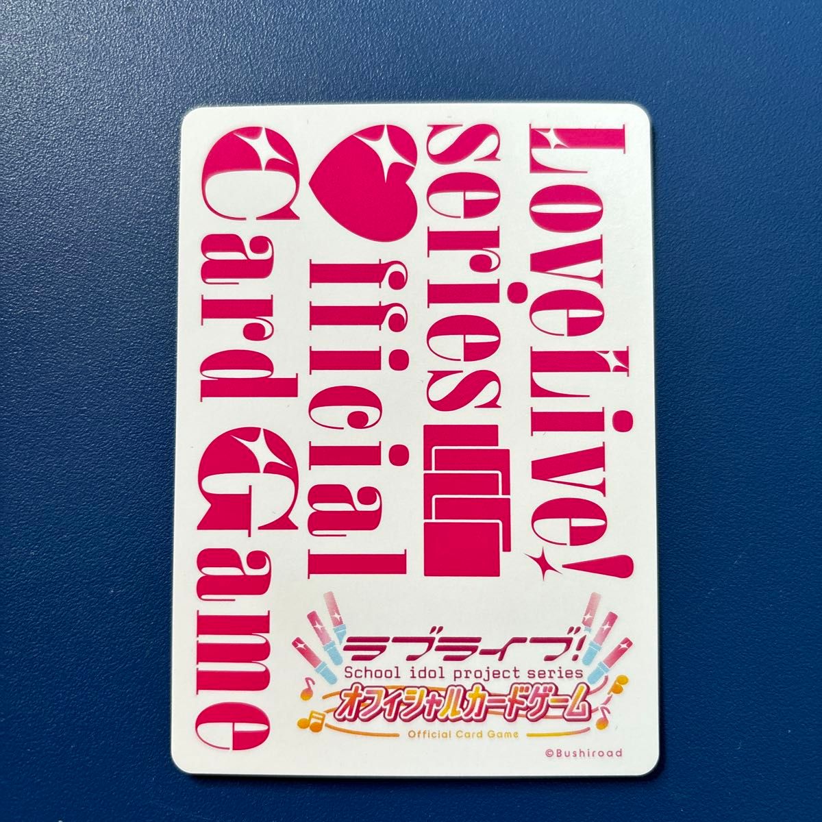 来栖りん 安養寺姫芽 PE+ パラレルエネルギー ラブライブ 来栖りん 安養寺姫芽 PE+ パラレルエネルギー ラブライブ