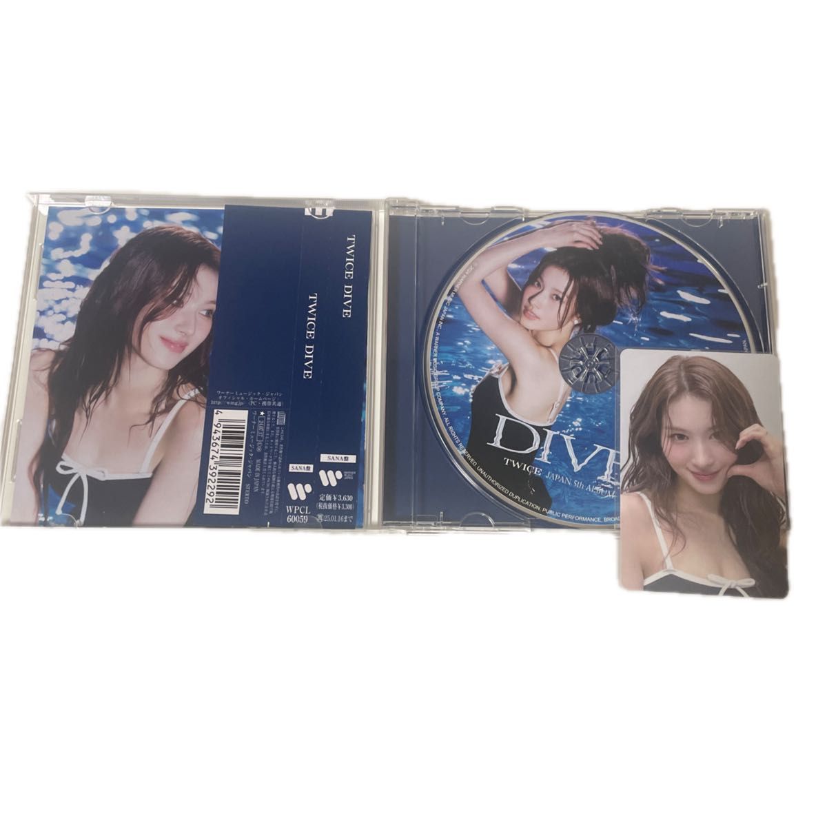 Amazon.co.jp: TWICE サナ トレカ ソロ盤 DIVE : おもちゃ - K Amazon.co.jp: TWICE サナ トレカ ソロ盤 DIVE : おもちゃ - K