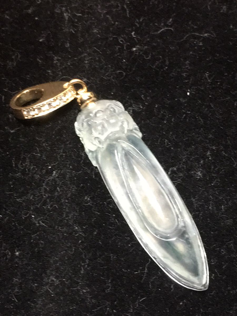  Joy Tec Myanma jade k18 pendant top 