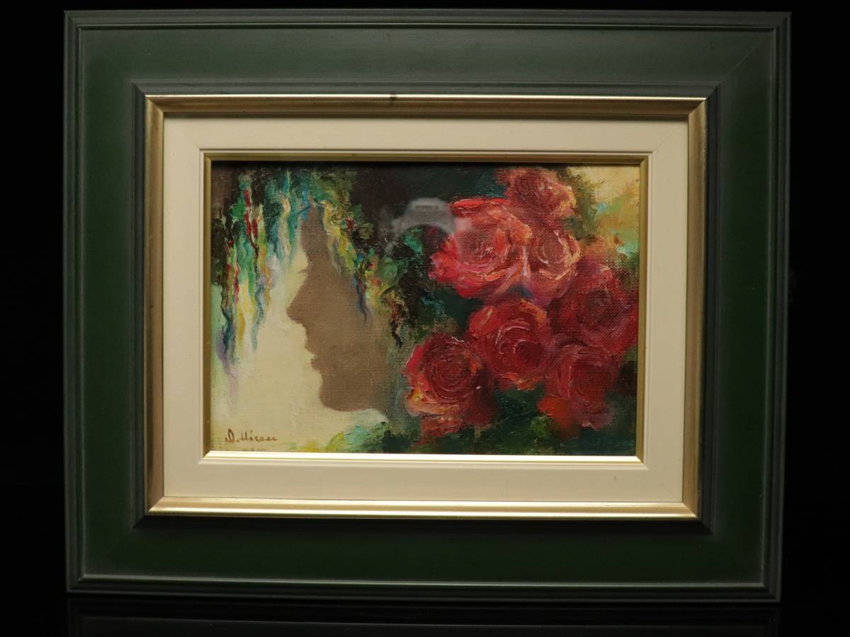 【蔵】百貨店購入品 SM号 在銘 「女性の横顔 赤い薔薇」 肉筆 人物画 静物画 E080_画像2