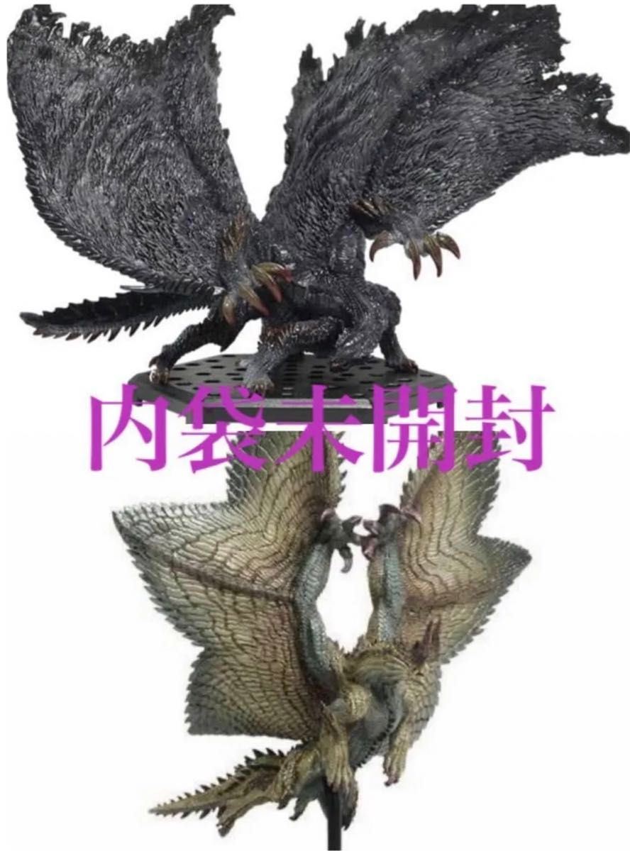 内袋未開封】モンスターハンター ゴアマガラ シャガルマガラ 内袋未開封】モンスターハンター ゴアマガラ シャガルマガラ