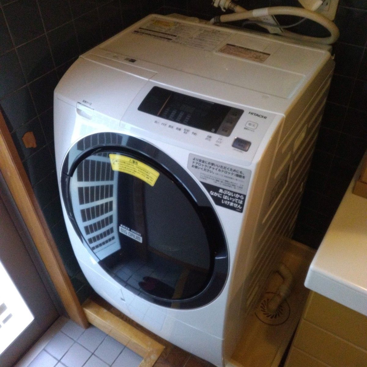 決まりました【2019年製】HITACHI ドラム式洗濯機 BD-SG100EL - 生活家電
