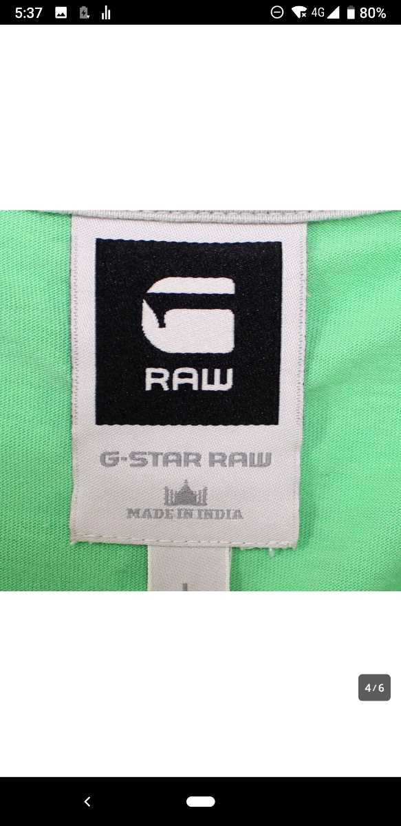 ジースターロウ 半袖プリントＴシャツ 表記L 日本サイズXLの小さ目位です 薄緑×黒×白　かなり美品です。デザインも独創的です。