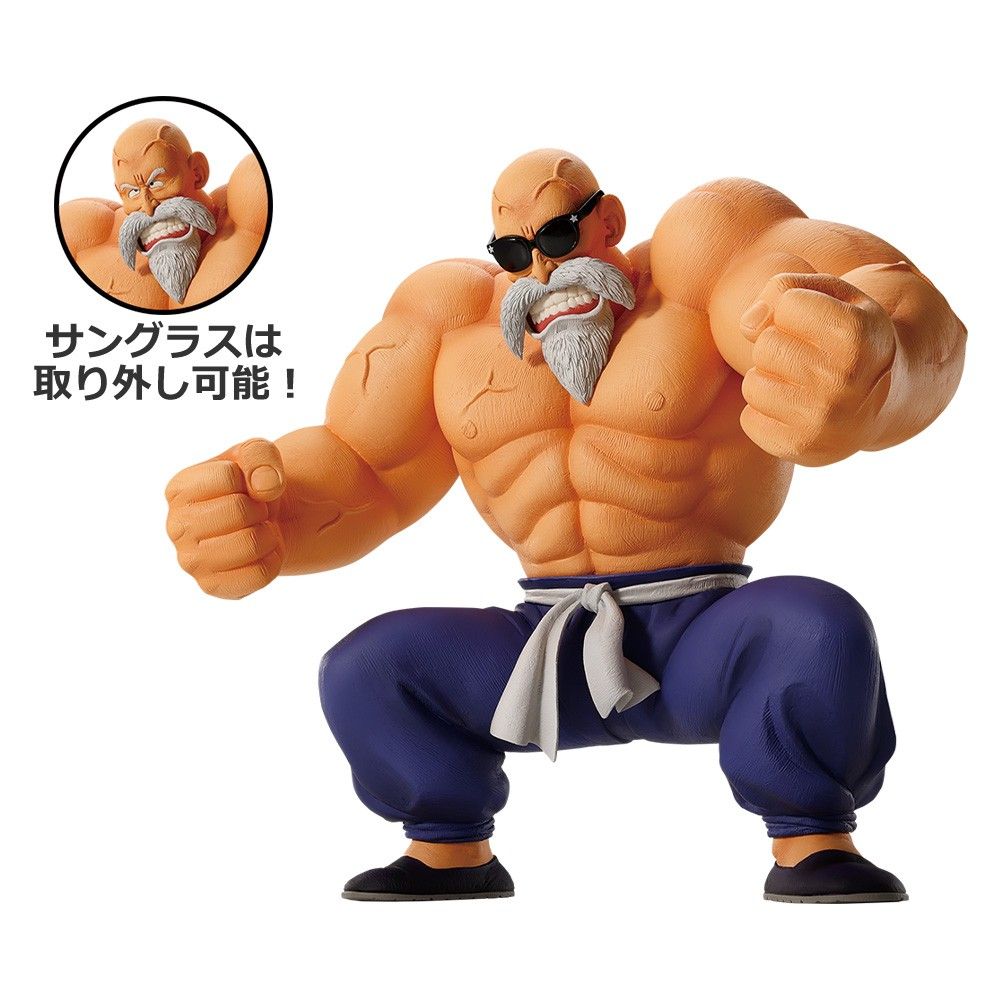 一番くじ ドラゴンボール EX 孫悟空修業編ラストワン賞 亀仙人 一番くじ ドラゴンボール EX 孫悟空修業編ラストワン賞 亀仙人