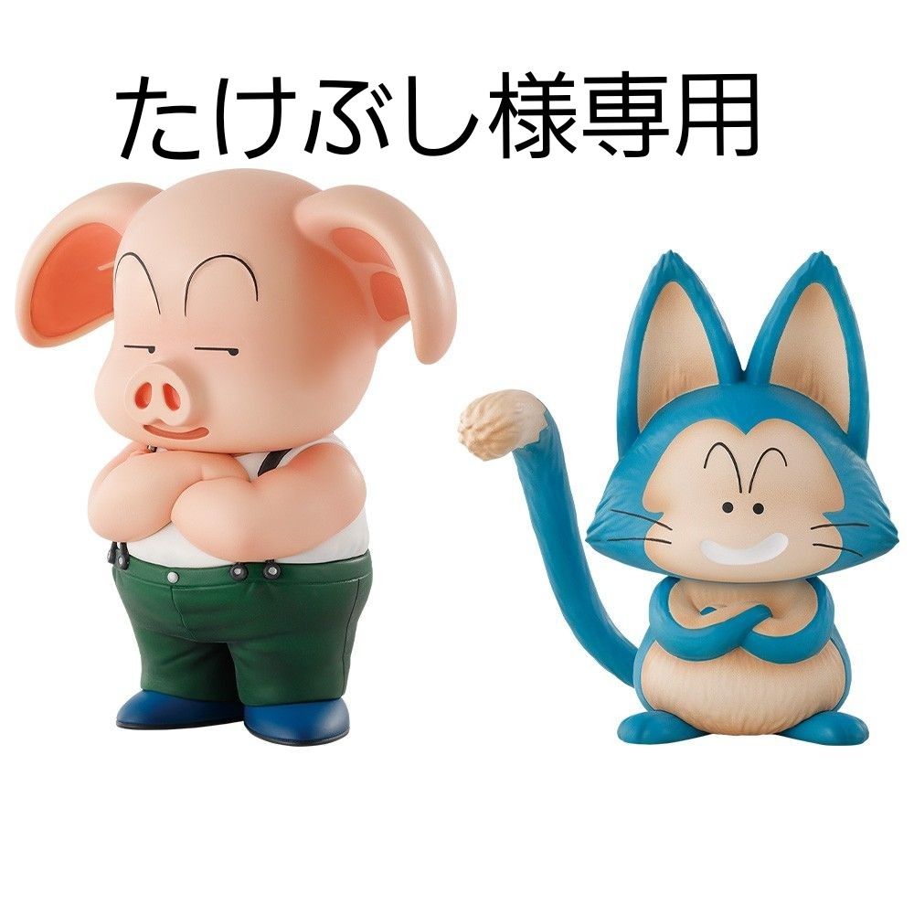 一番くじ ドラゴンボール EX 孫悟空修行編 D賞 ウーロン 一番くじ ドラゴンボール EX 孫悟空修行編 D賞 ウーロン