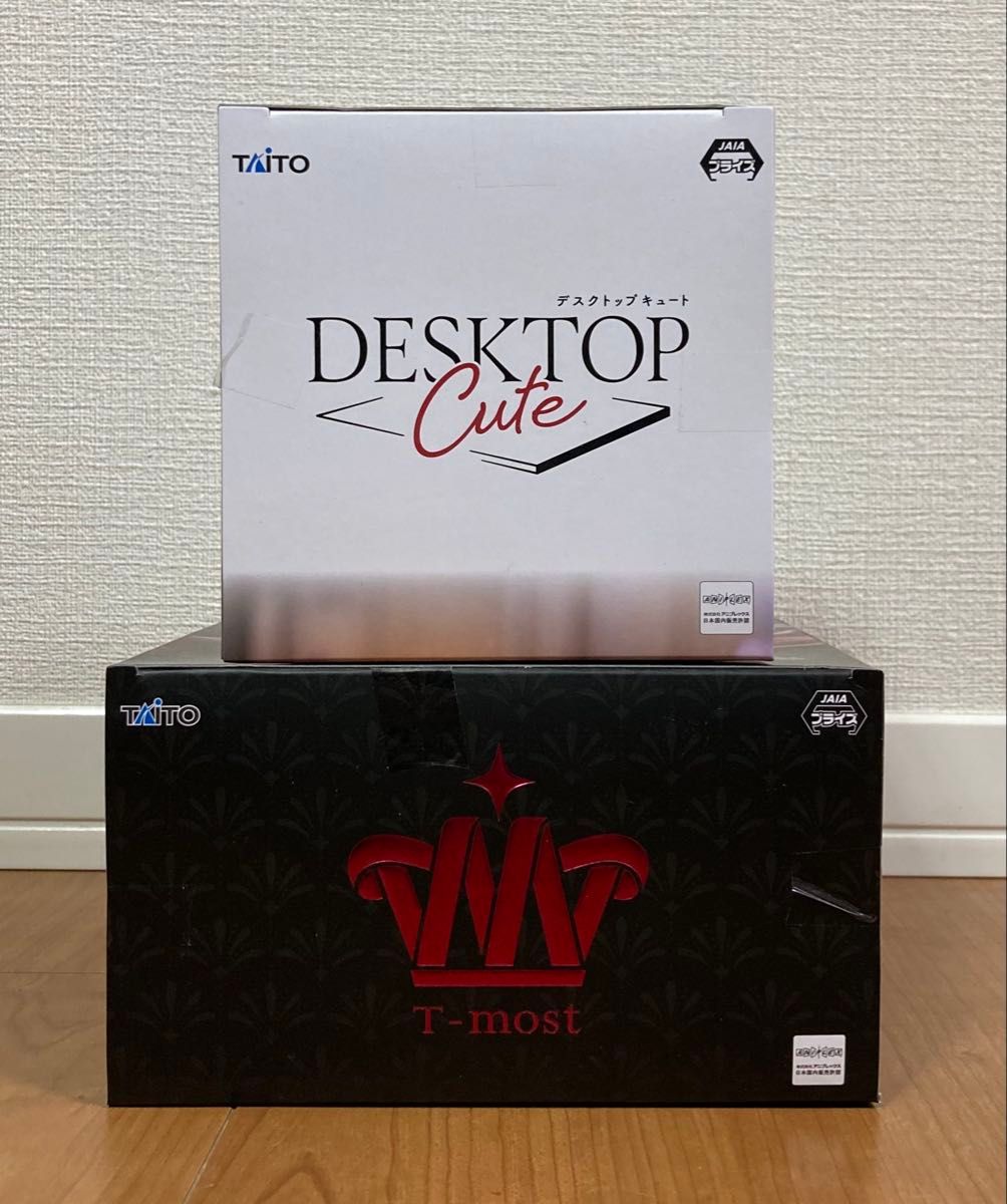 新品未開封 2種セット+ポスター付】その着せ替え人形は恋をする 新品未開封 2種セット+ポスター付】その着せ替え人形は恋をする