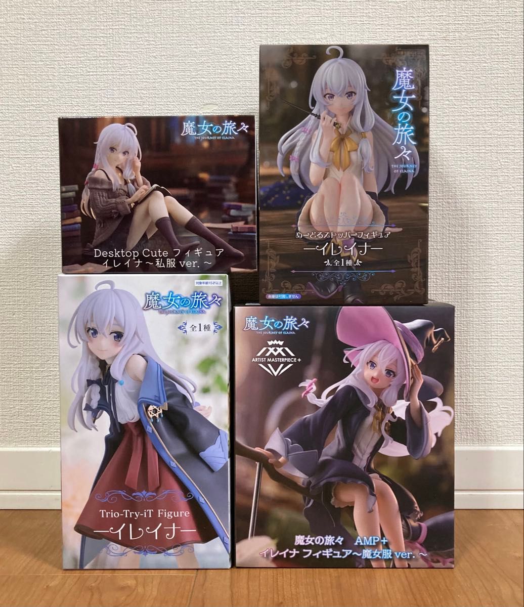 未開封】 魔女の旅々 イレイナ Desktop Cute ぬースト プライズ 未開封】 魔女の旅々 イレイナ Desktop Cute ぬースト プライズ