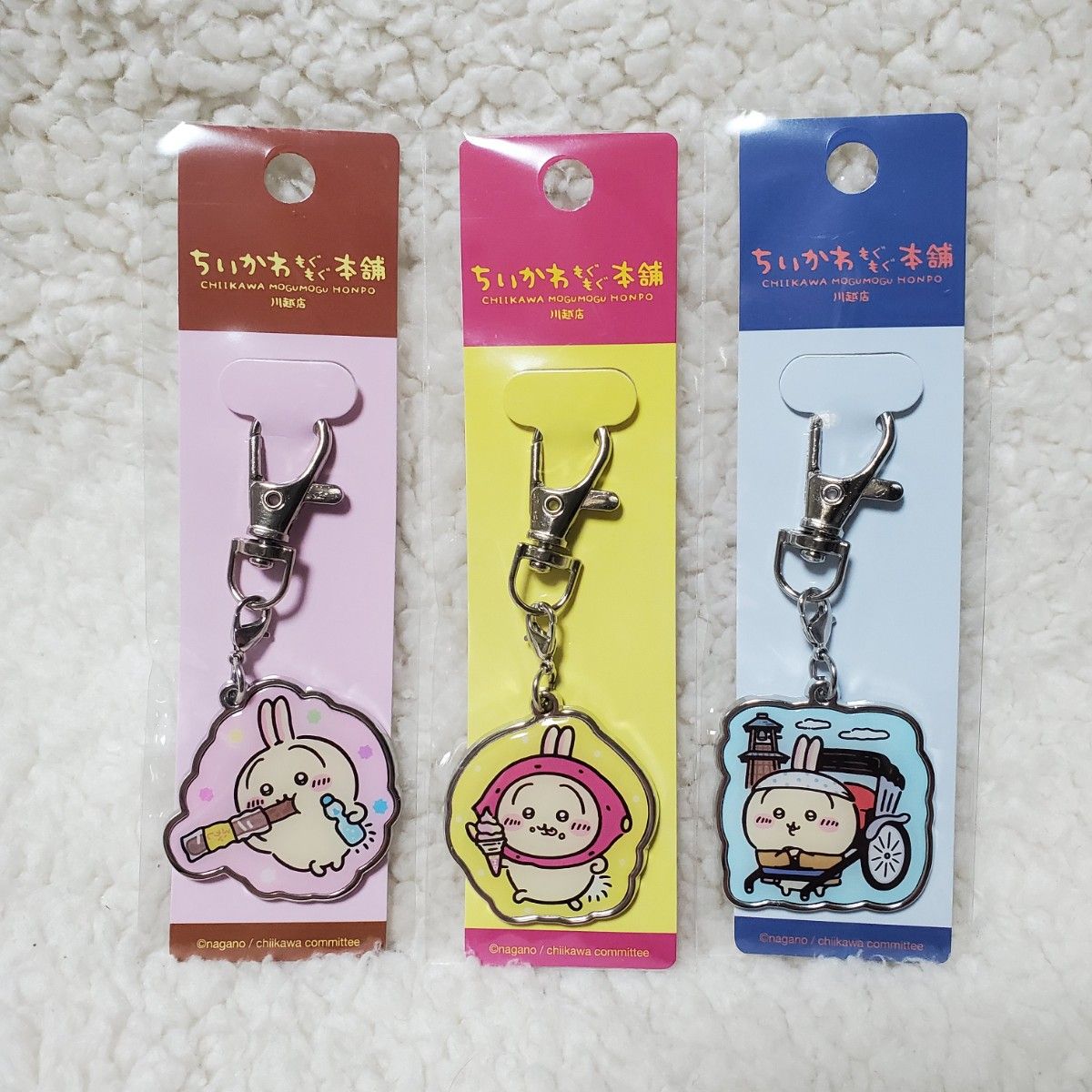 新品・3点セット】ちいかわ もぐもぐ本舗 川越 川越店限定 新品・3点セット】ちいかわ もぐもぐ本舗 川越 川越店限定