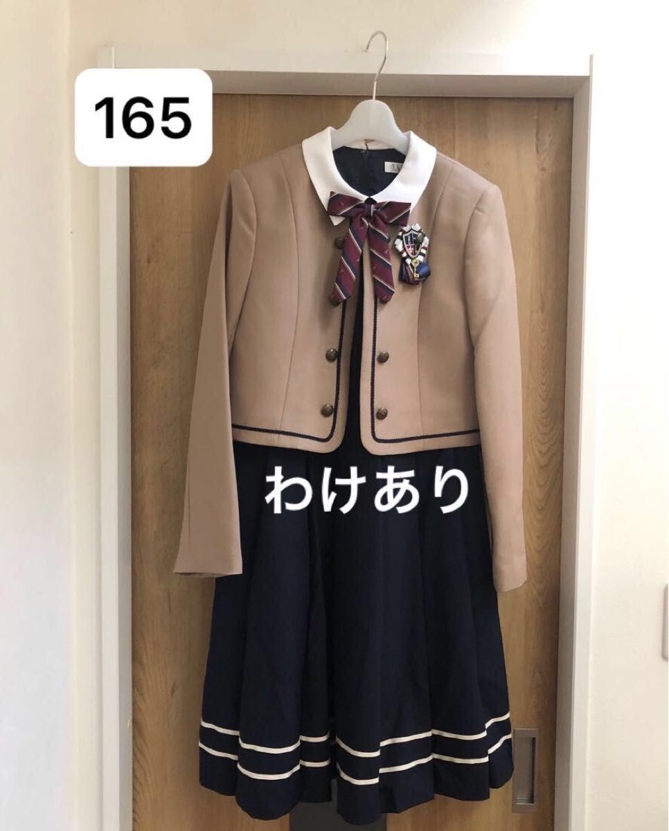 ELLE EN NOIR 165 フォーマルスーツ アンサンブル 卒業式 卒服 ELLE EN NOIR 165 フォーマルスーツ アンサンブル 卒業式 卒服