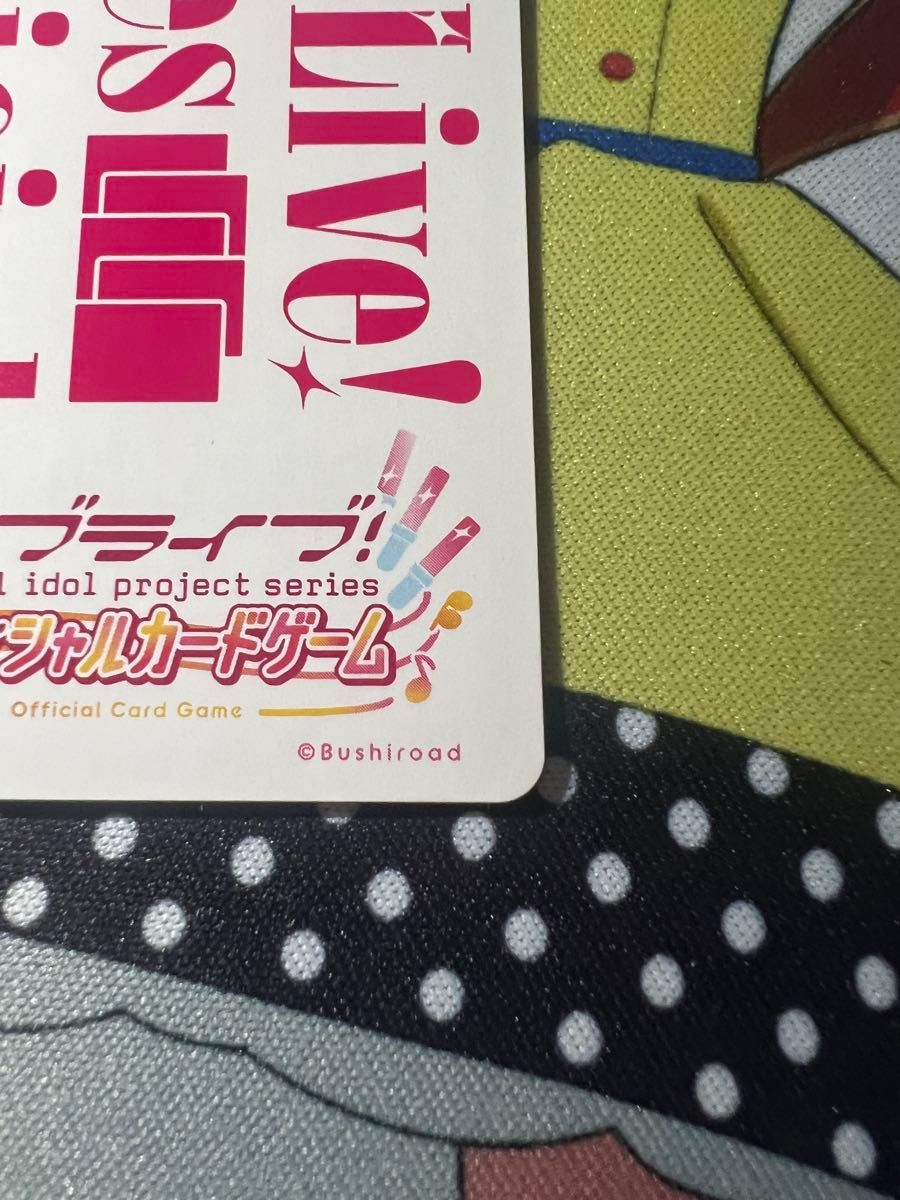ラブライブオフィシャルカードゲーム ラブカ 嵐千砂都 SECE ラブライブオフィシャルカードゲーム ラブカ 嵐千砂都 SECE