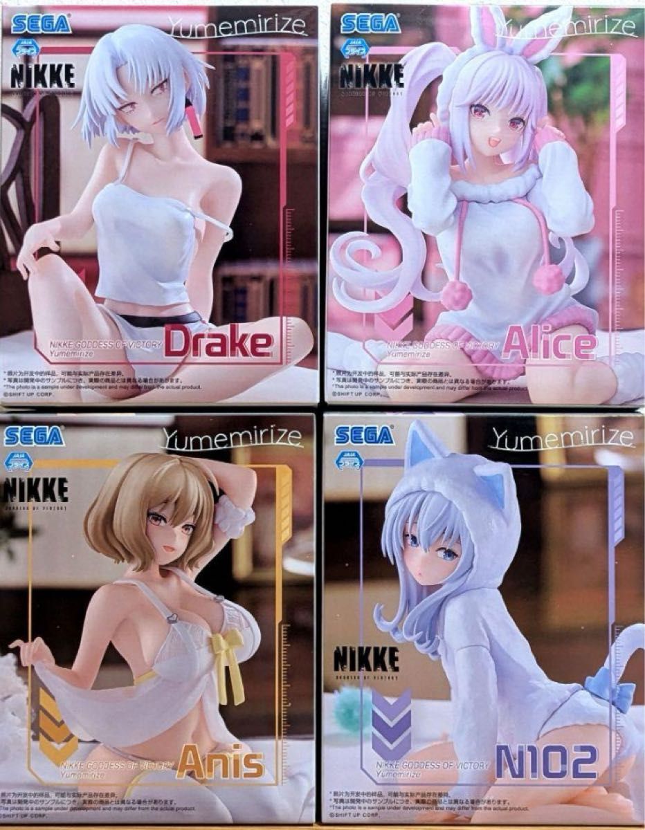 【開封品】NIKKE フィギュア YUMEMIRIZE まとめ売り 勝利の女神 NIKKE Yumemirize フィギュア N102 アニス アリス