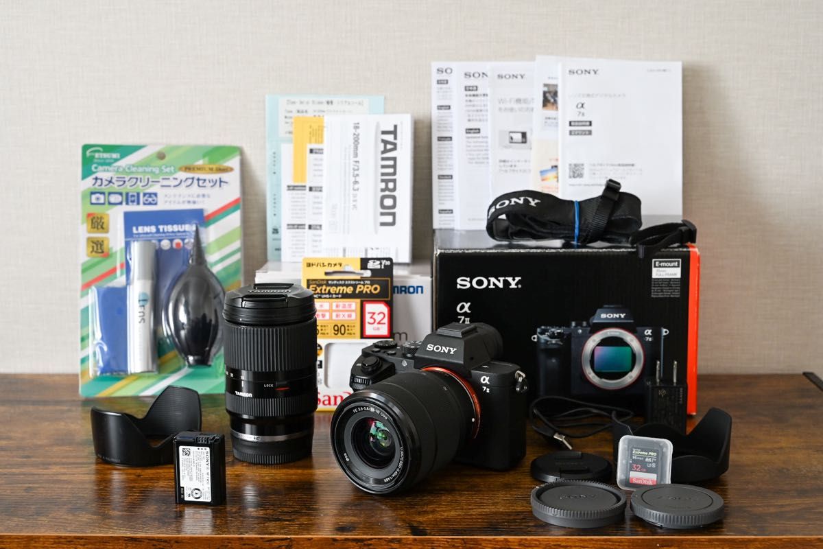 SONY α7II レンズキット ILCE-7M2K TAMRON 18-200mm|Yahoo SONY α7II レンズキット ILCE-7M2K TAMRON 18-200mm|Yahoo