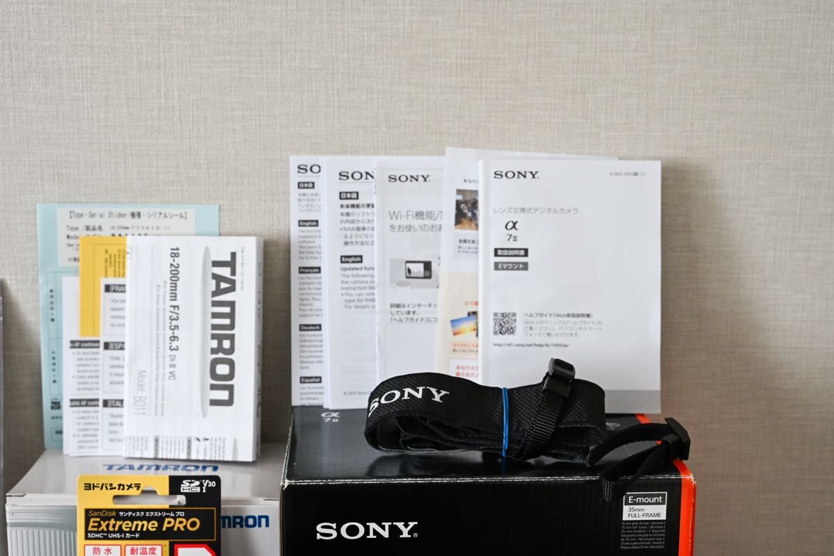 SONY α7II レンズキット ILCE-7M2K TAMRON 18-200mm|Yahoo SONY α7II レンズキット ILCE-7M2K TAMRON 18-200mm|Yahoo