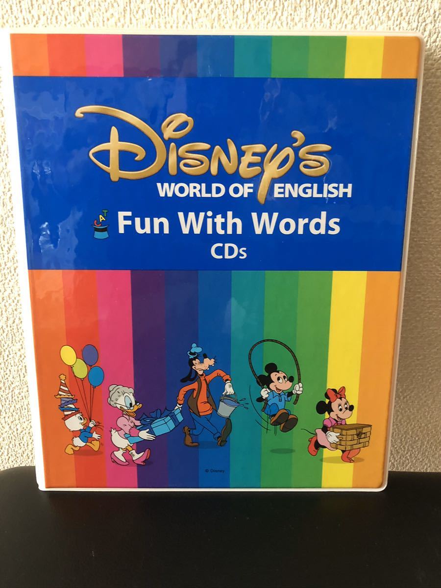 高い品質 【美品】DWE CD ワールドファミリー Words With Fun English of World Disney's  ワールドオフイングリッシュ ディズニー英語システム - 子ども英語 - labelians.fr