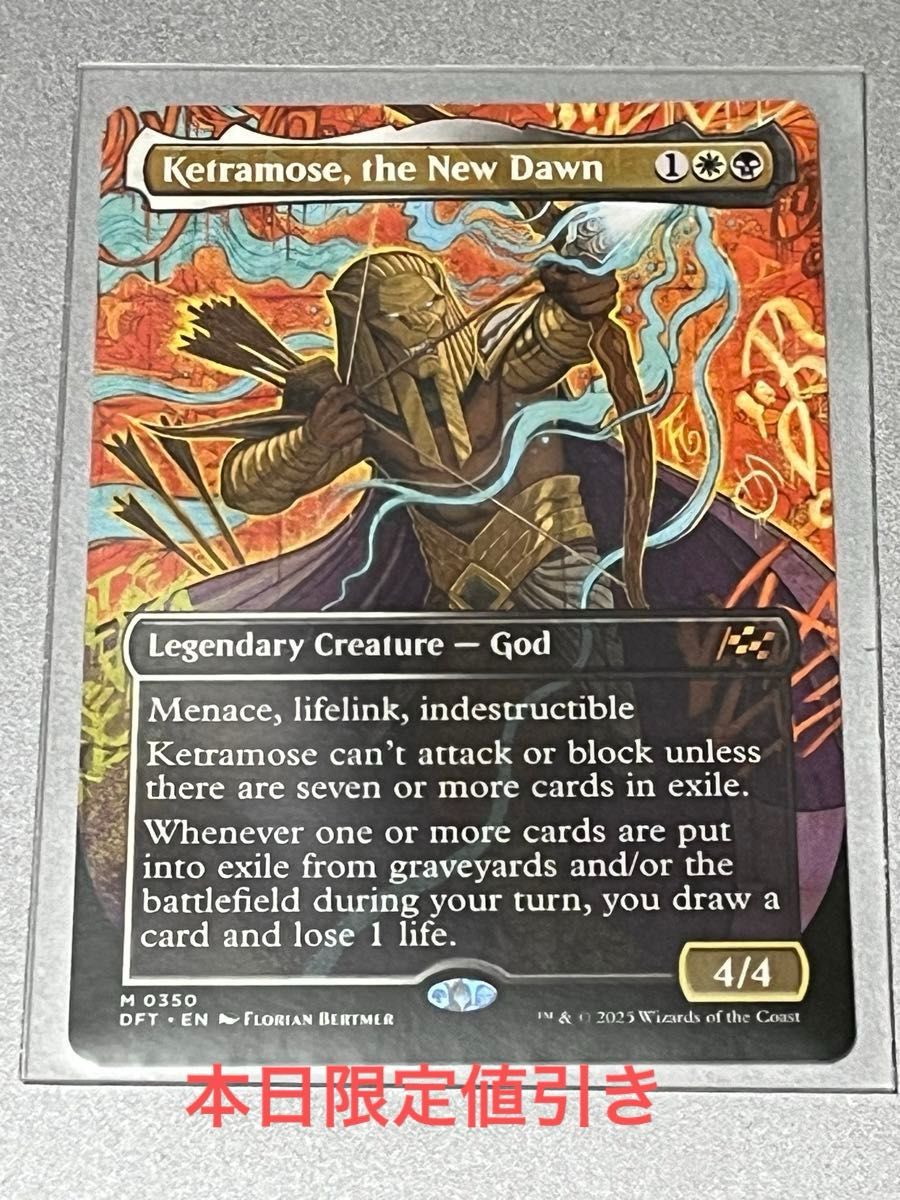 MTG】新たな夜明け ケトラモーズ/Ketramose the New Dawn MTG】新たな夜明け ケトラモーズ/Ketramose the New Dawn