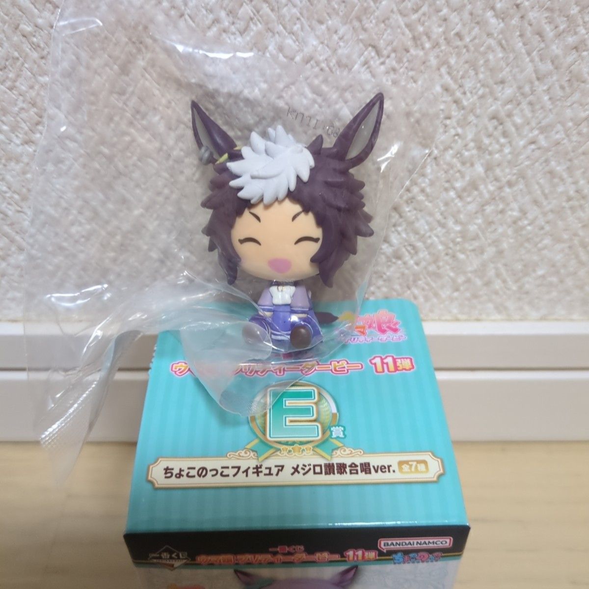 一番くじ ウマ娘 プリティーダービー 11弾 E賞 ちょこのっこ 一番くじ ウマ娘 プリティーダービー 11弾 E賞 ちょこのっこ