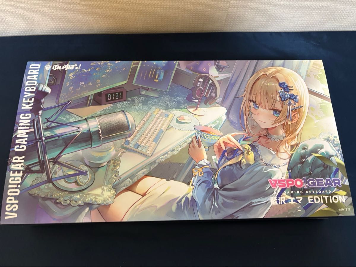 ぶいすぽっ キーボード 藍沢エマ|Yahoo!フリマ(旧PayPayフリマ) ぶいすぽっ キーボード 藍沢エマ|Yahoo!フリマ(旧PayPayフリマ)