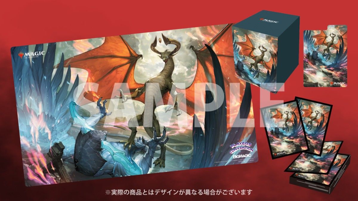 MTG プロモ版 兄弟仲の終焉 プレイマット デッキケース スリーブ MTG プロモ版 兄弟仲の終焉 プレイマット デッキケース スリーブ