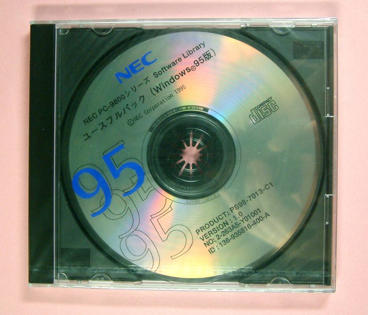 639円 特価ブランド Windows95 98 CDソフト MACROSS SINCE 1983