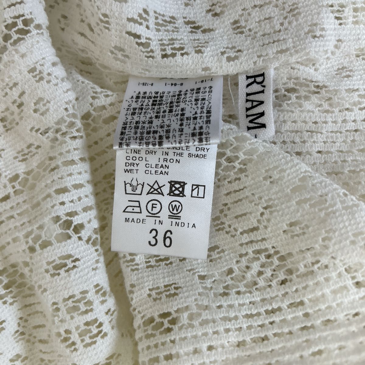 plage プラージュ R'IAM リアム レースシャツワンピース|Yahoo plage プラージュ R'IAM リアム レースシャツワンピース|Yahoo