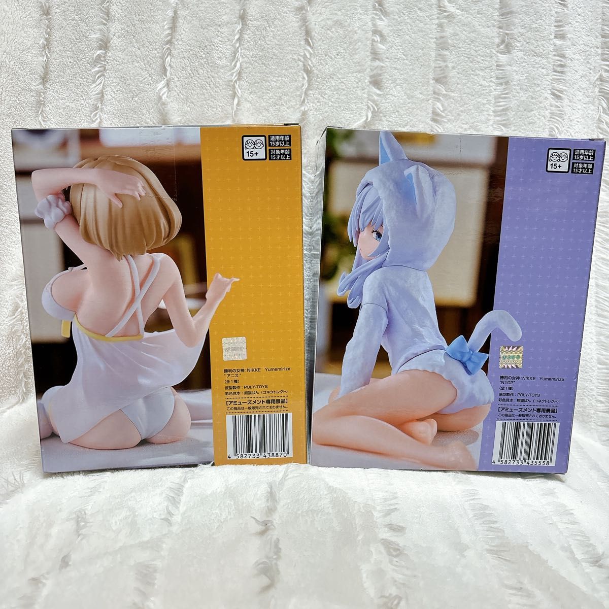 勝利の女神 NIKKE Yumemirize Anis N102 フィギュア|Yahoo 勝利の女神 NIKKE Yumemirize Anis N102 フィギュア|Yahoo
