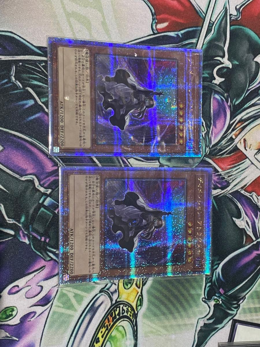 Amazon.co.jp: 遊戯王 SD44-JP012 ディメンション・アトラクター (日本語版 ノーマル) ストラクチャーデッキ－宝玉の伝説－ :  ホビー