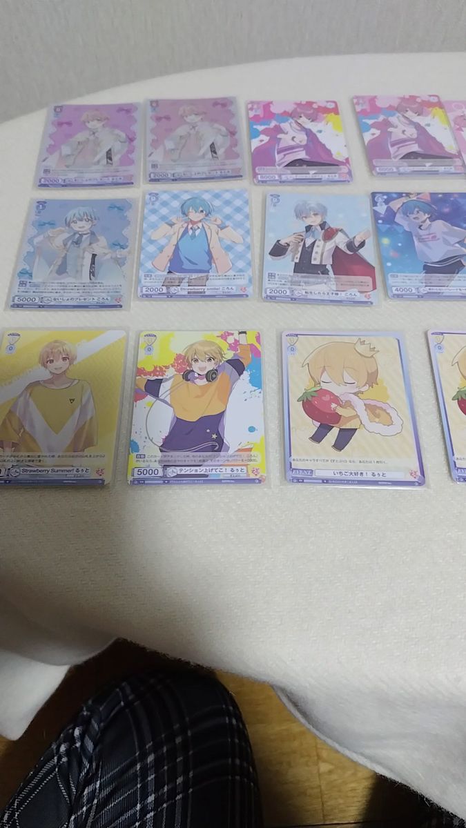 すとぷりまとめ売り ヴァイスシュヴァルツ