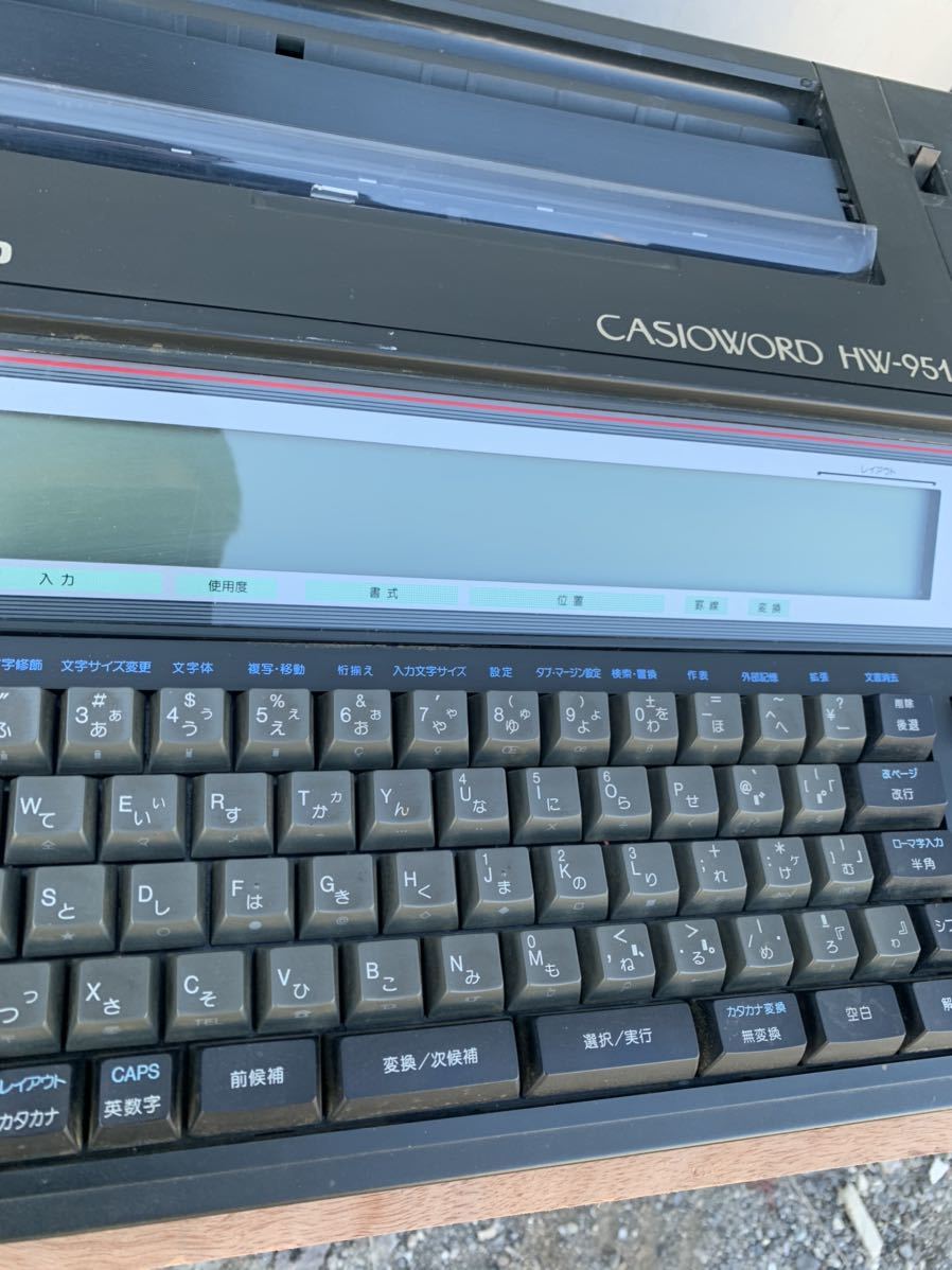 CASIO Casio word processor CASIOWORD HW-951 rare rare body only accessory less secondhand goods operation not yet verification junk 